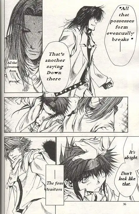 Saiyuki Gaiden Chapter 21 9